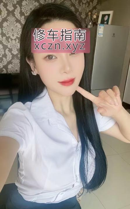 [陕西-西安]体育场少妇贝贝
