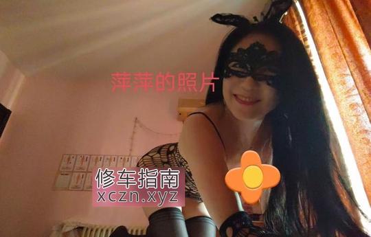 [河南-郑州]精油开背的熟女