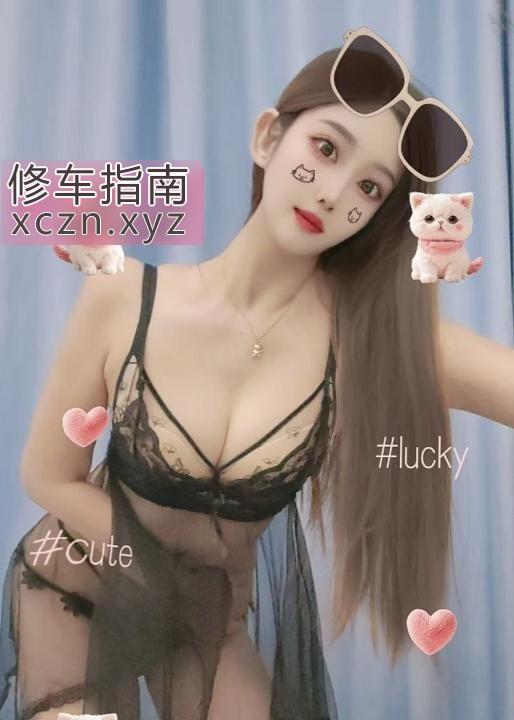 [辽宁-沈阳]和平大长腿御姐菲菲
