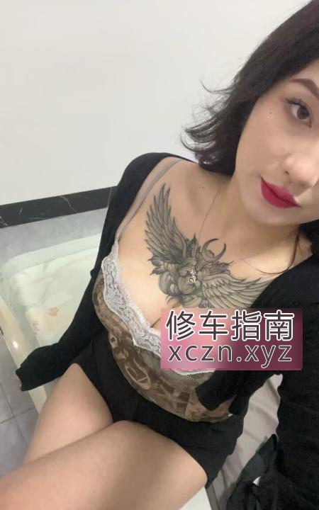 [上海-虹口区]虹口大奶尤物思琴