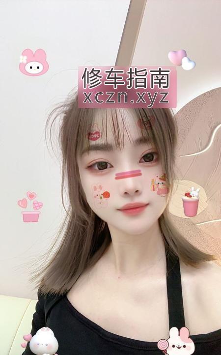 [上海-徐汇区]徐汇白栀女友感妹子