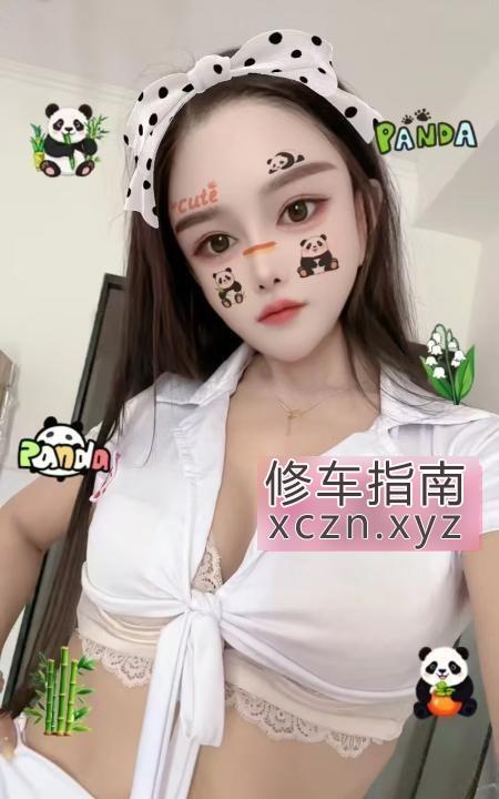[安徽-合肥]可吻晴晴