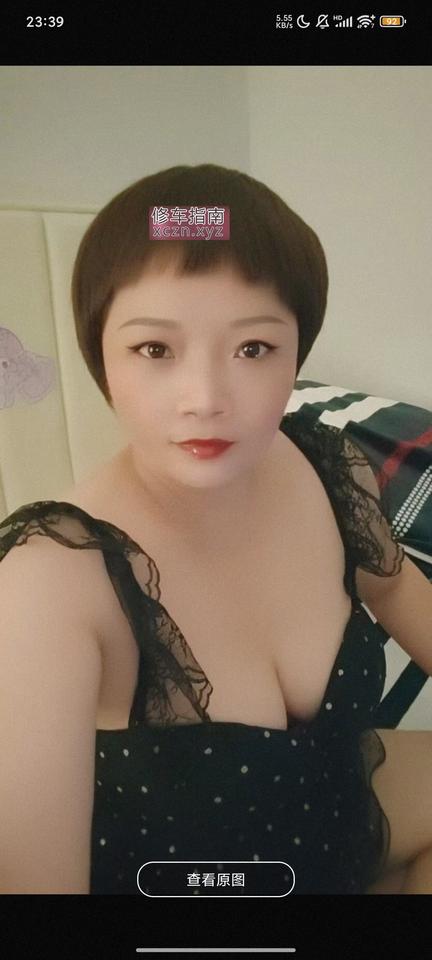 [陕西-西安]北郊熟女咪咪