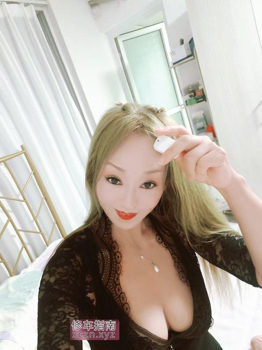 [广东-东莞]广州小妖精