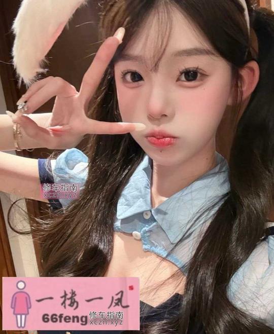 [湖南-长沙]极品兼职学妹（可无套）