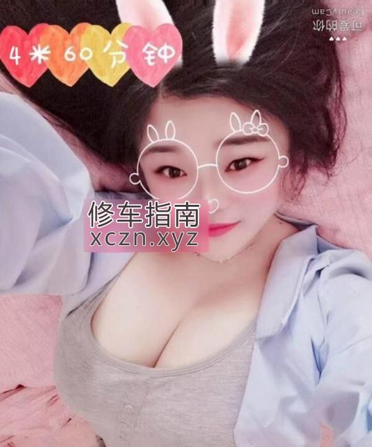 [湖北-武汉]洪山大波服务系小姐姐