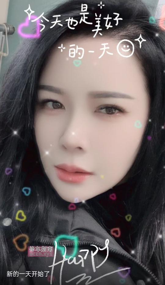 [陕西-西安]身材超棒的小少妇
