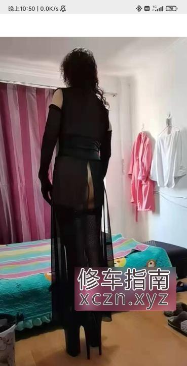 [北京-丰台区]丰台苏菲老师