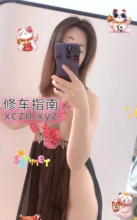 [江苏-南京]建邺服务系小兰