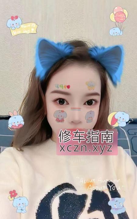 [天津-河东区]河东汐汐老师