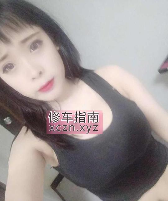 [陕西-西安]雁塔区少妇姐姐