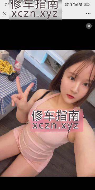 [重庆-江北区]江北允儿