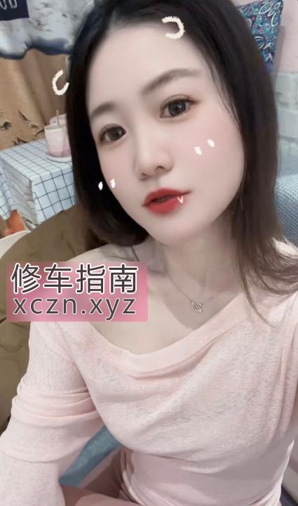 [湖北-武汉]洪山小嫂子冉冉