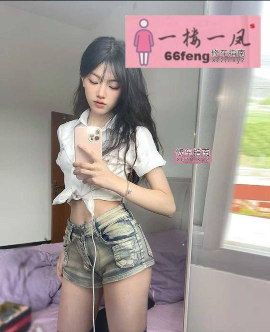 [上海-徐汇区]可爱妹妹很听话
