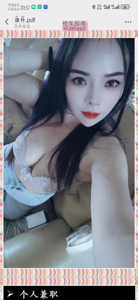 [江苏-常州]常州觅儿