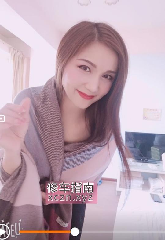 [河南-郑州]金水熟女活好