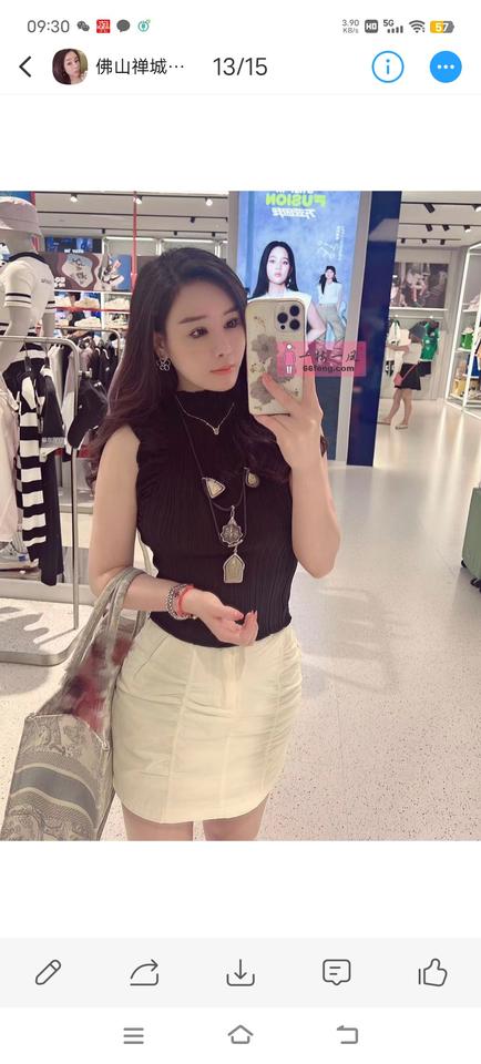 佛山金月湾沐足妹子