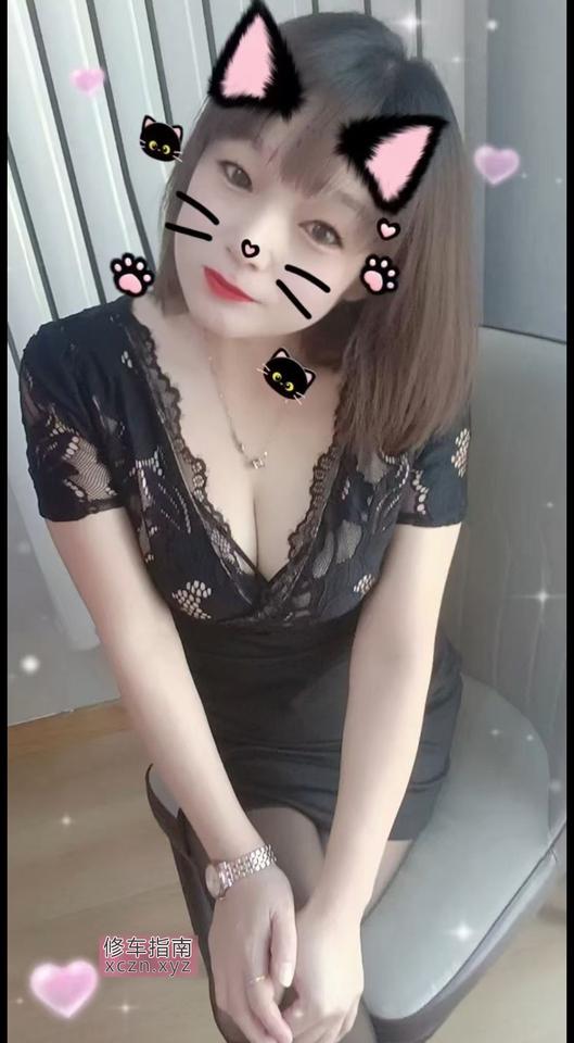 含羞波蜜琪爽记