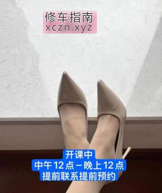 [江苏-无锡]新区温顺小少妇极品体验