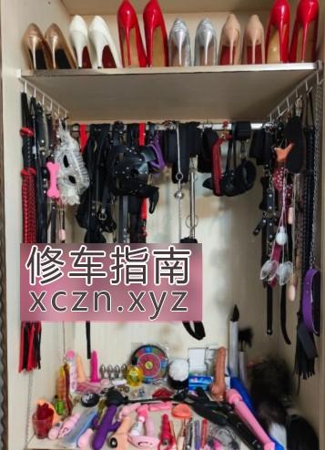 [辽宁-沈阳]沈阳SM熟女，配合度极高，满足一切想法