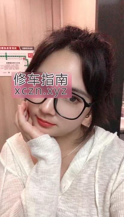 [江苏-常州]眼镜美女彤彤