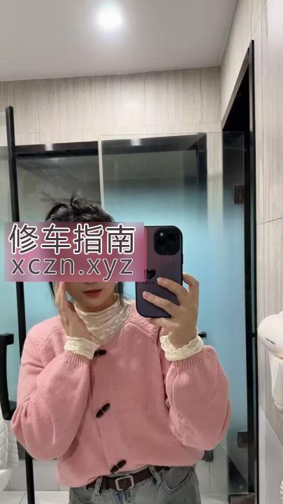 [江苏-常州]眼镜美女彤彤