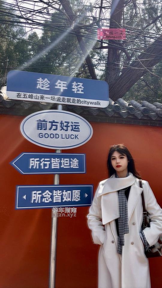 济南THE PURI璞悦水疗技师技术专业精准