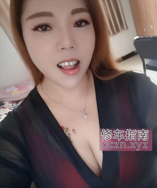 [江苏-南京]黑丝肥臀熟女