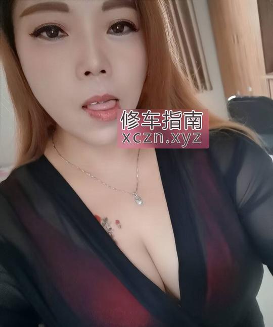 [江苏-南京]黑丝肥臀熟女