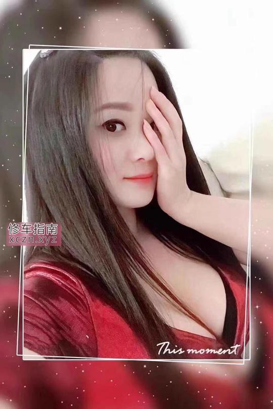 [上海-普陀区]东北大胸少妇