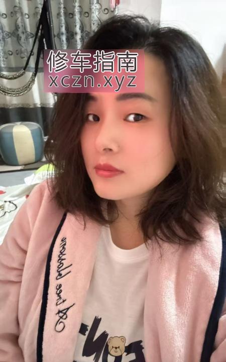 长沙轻松小太妹