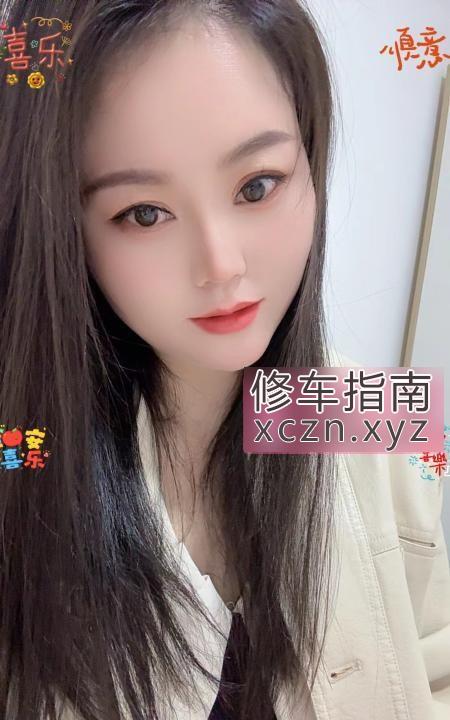 [浙江-杭州]七堡御姐小欣欣