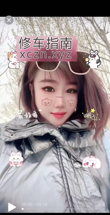[天津-武清区]武清性感美少妇