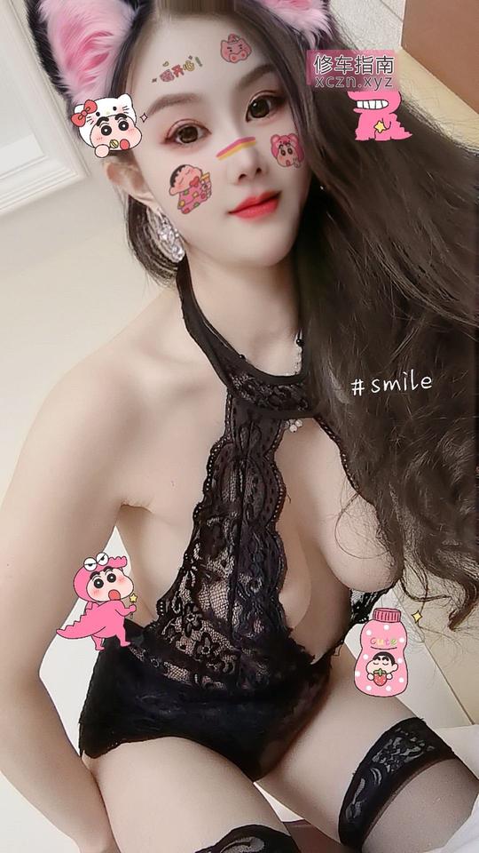 [上海-闵行区]闵行骚气少妇爽记