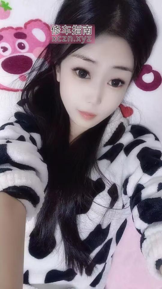 [辽宁-大连]开发区民族大学