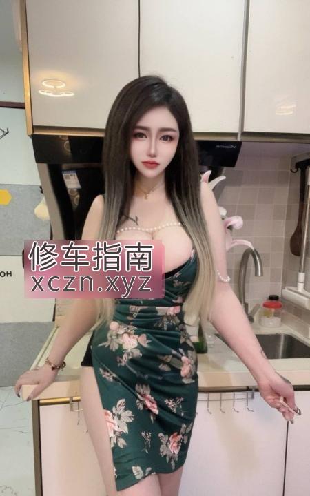 [广东-惠州]淡水性感御姐