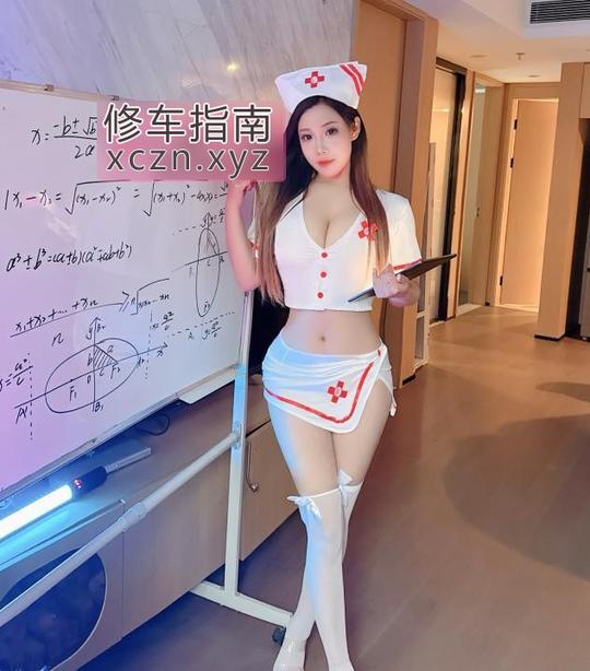 [四川-成都]翘臀夏颜老师