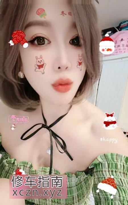 [天津-滨海新区]塘沽棒棒糖