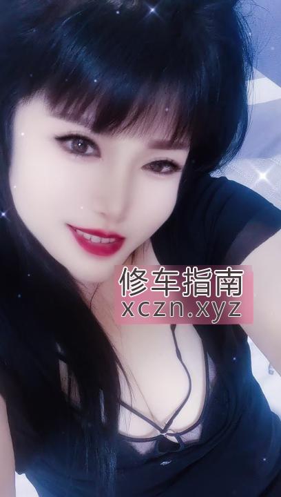 [安徽-合肥]瑶海辰辰