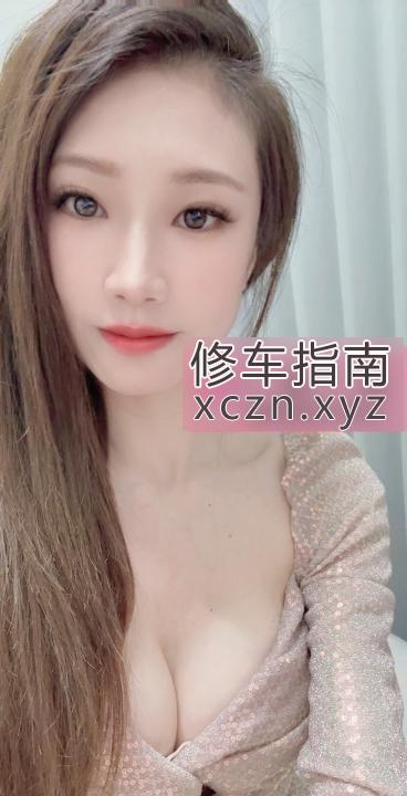 [上海-虹口区]虹口长腿白嫩欲姐