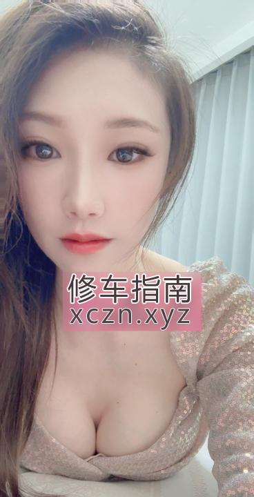 [上海-虹口区]虹口长腿白嫩欲姐