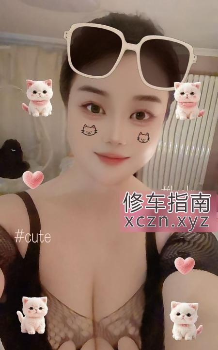 [天津-河东区]纯天然F豪乳姐姐