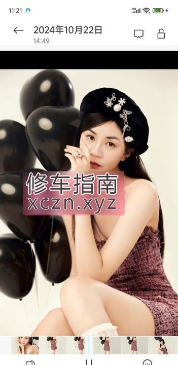 [安徽-合肥]瑶海佳苑瑜伽媚妹
