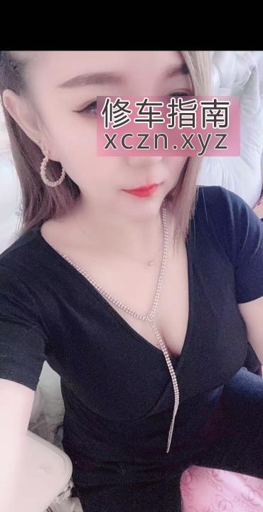 [辽宁-沈阳]浑南大咪咪骚妇