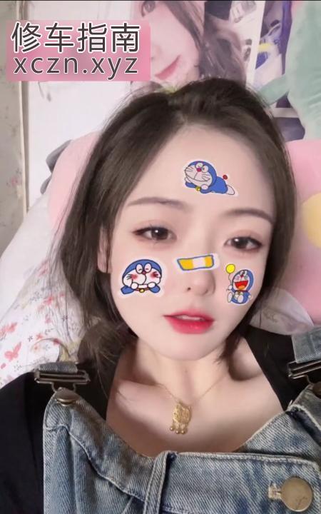 [江苏-常州]大学城兼职宝儿
