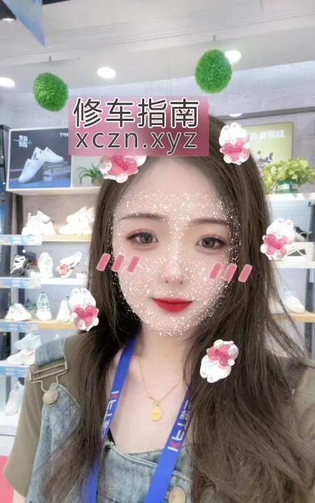 [江苏-常州]大学城兼职宝儿