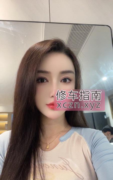 恬静小媛爽记