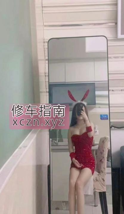 恬静小媛爽记