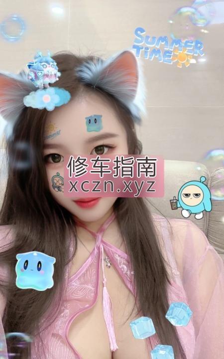 [江苏-苏州]虎丘漂亮妹子桃桃