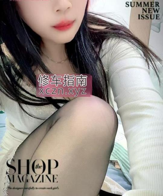 [江苏-无锡]无锡新吴区骚姐姐